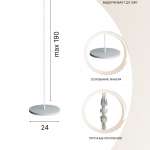 ДСК "DSK 4.3" (11.21.7.13.490.03.02-81.2) серый/серый